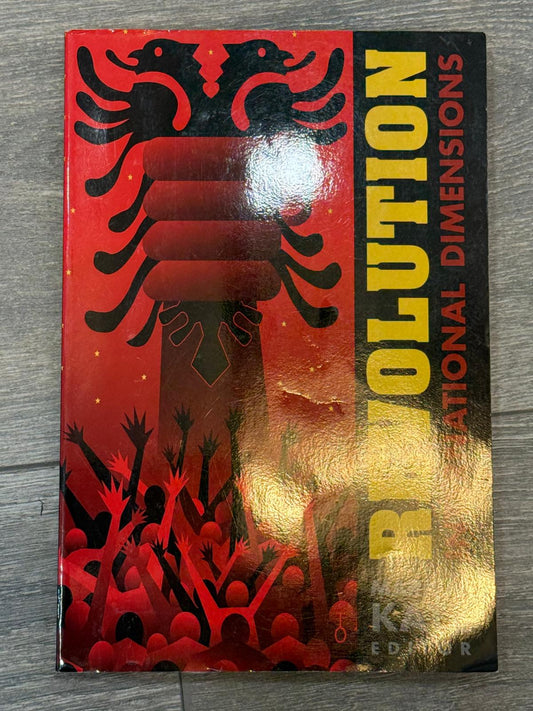 Revolution: International Dimensions by Mark N. Katz